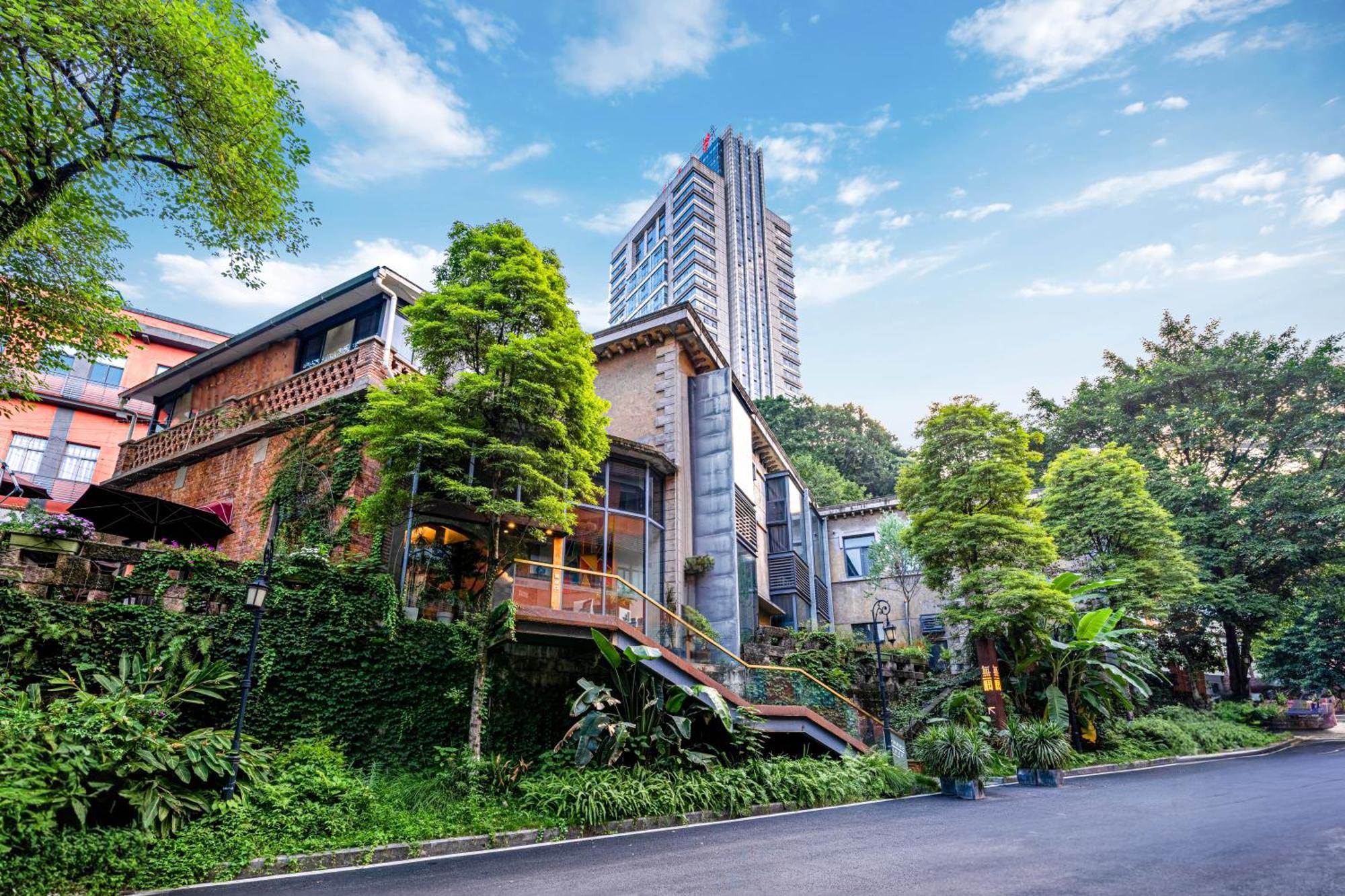 Wuyu Hotel - Chongqing University & Ciqikou Ancinet Town Kültér fotó