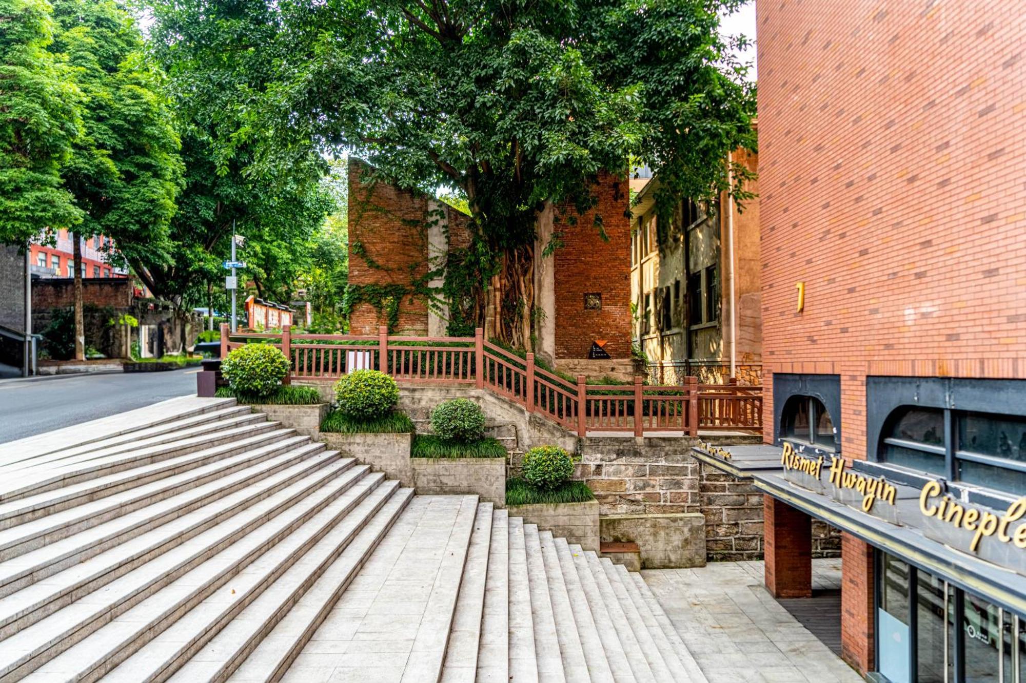 Wuyu Hotel - Chongqing University & Ciqikou Ancinet Town Kültér fotó