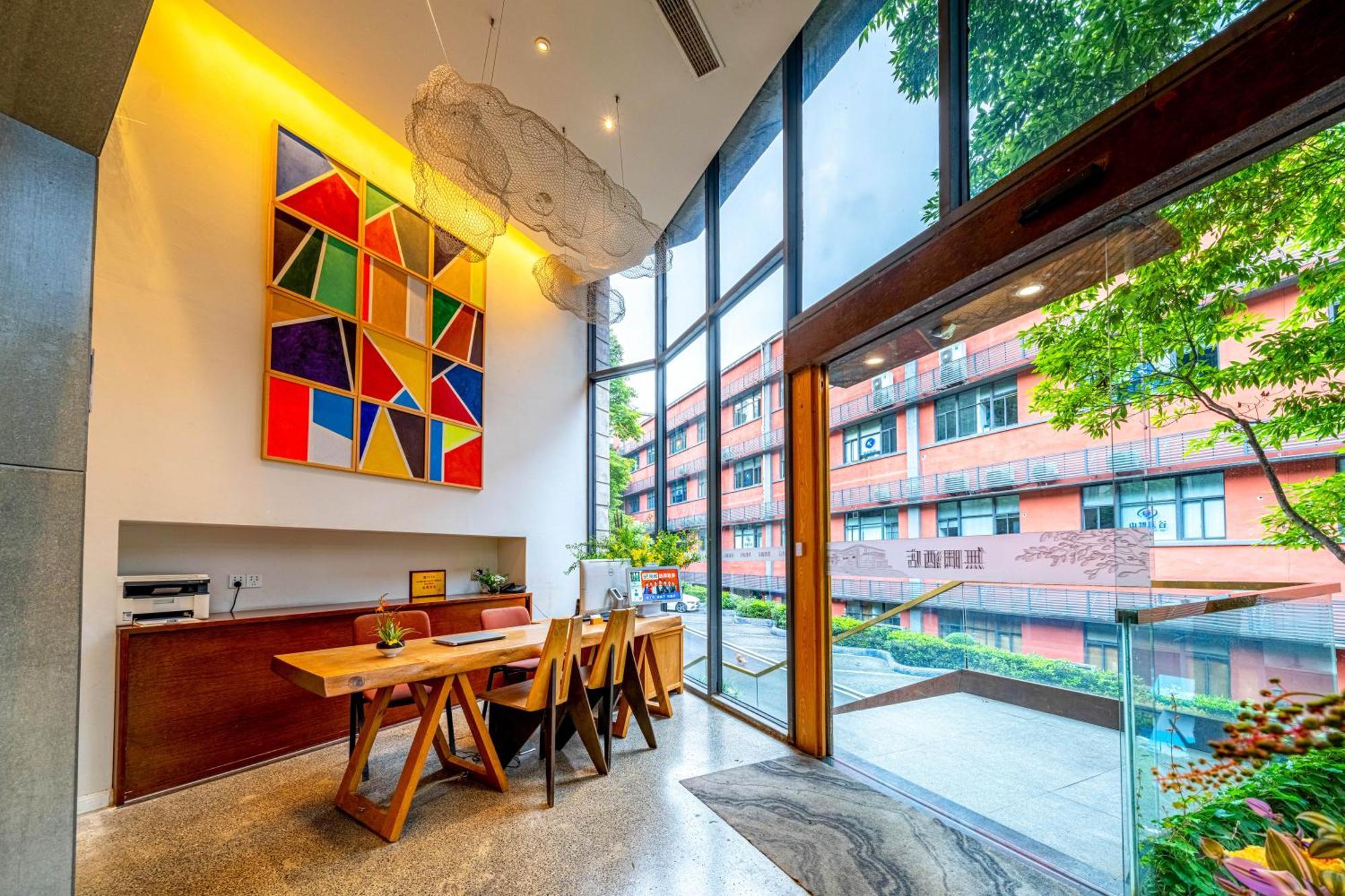 Wuyu Hotel - Chongqing University & Ciqikou Ancinet Town Kültér fotó