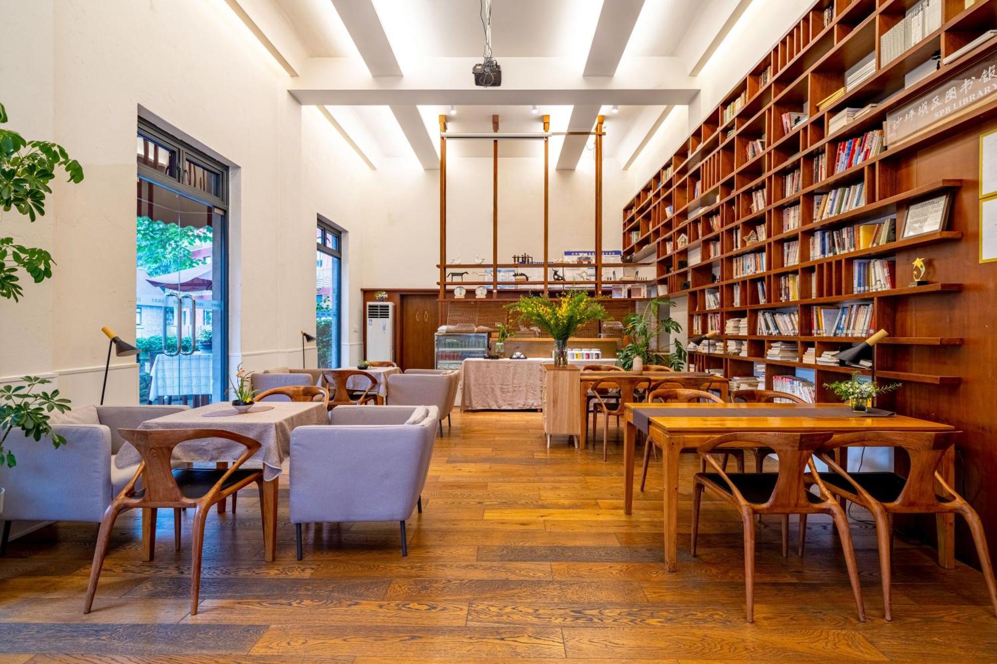 Wuyu Hotel - Chongqing University & Ciqikou Ancinet Town Kültér fotó