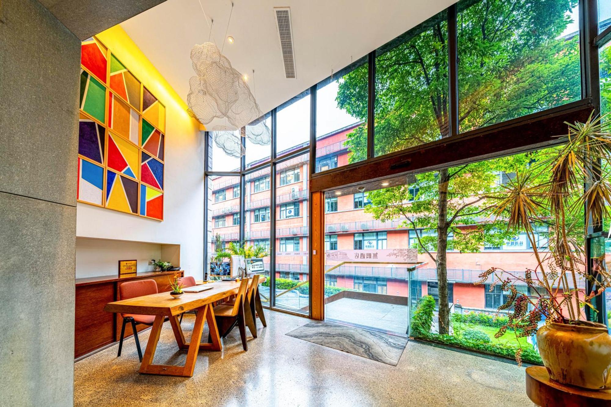 Wuyu Hotel - Chongqing University & Ciqikou Ancinet Town Kültér fotó