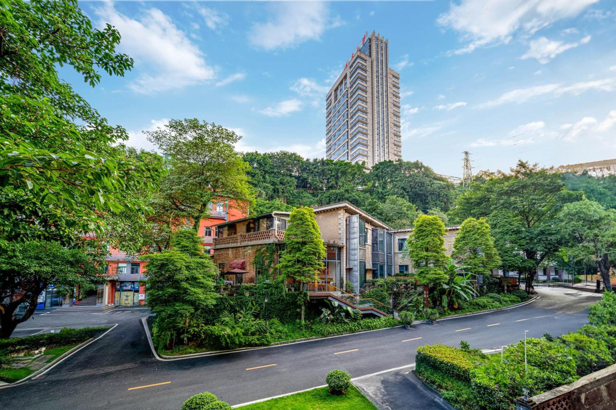 Wuyu Hotel - Chongqing University & Ciqikou Ancinet Town Kültér fotó